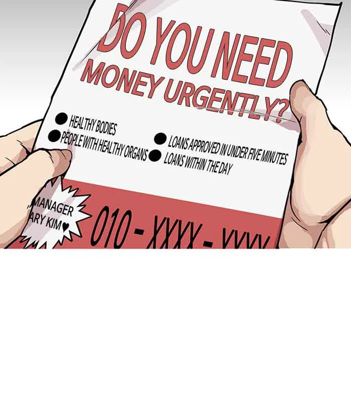 Lookism Chapter 159 – Page 88