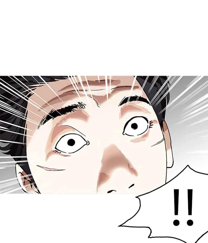 Lookism Chapter 159 – Page 93