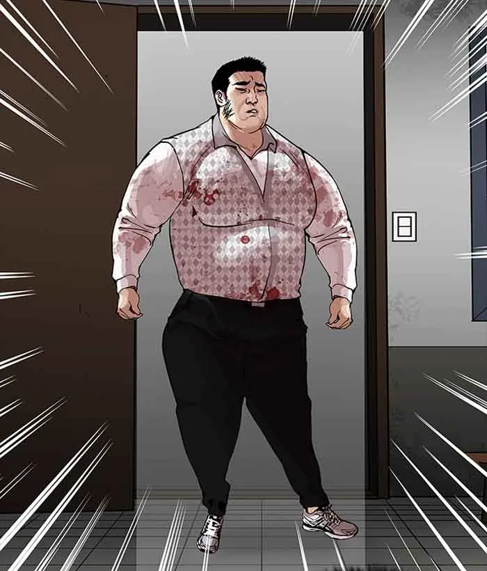 Lookism Chapter 159 – Page 95