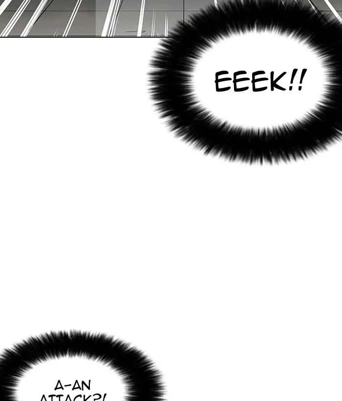 Lookism Chapter 159 – Page 96
