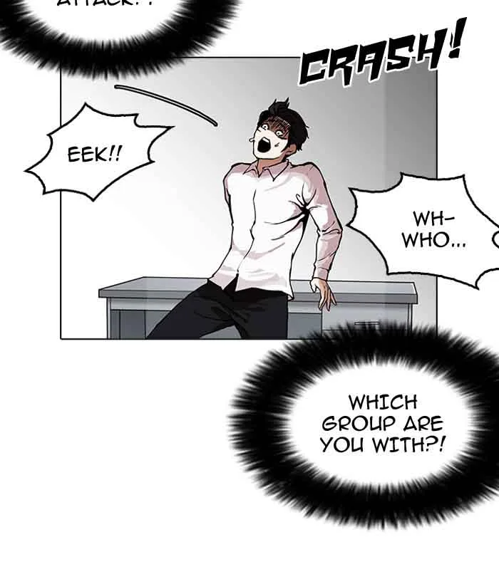 Lookism Chapter 159 – Page 97