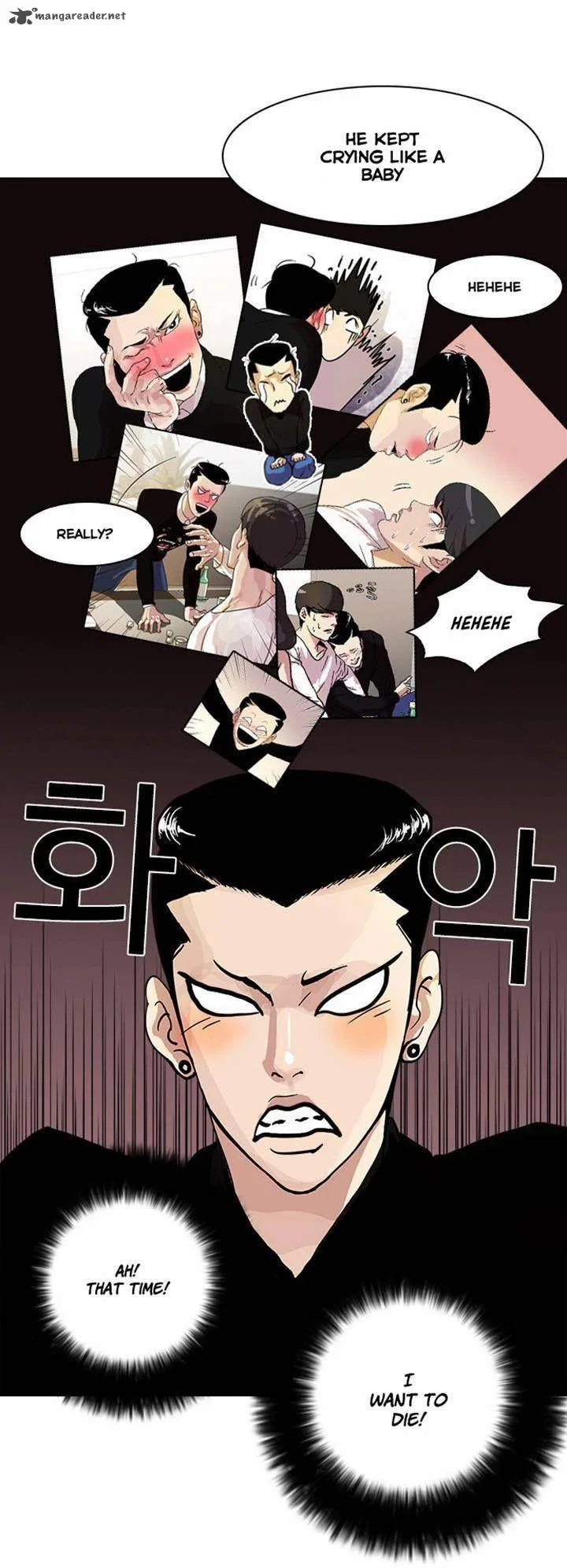 Lookism Chapter 16 – Page 3
