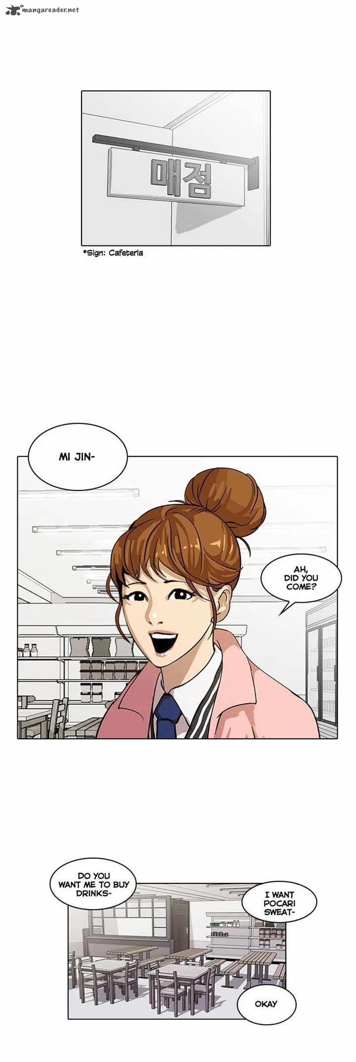 Lookism Chapter 16 – Page 9