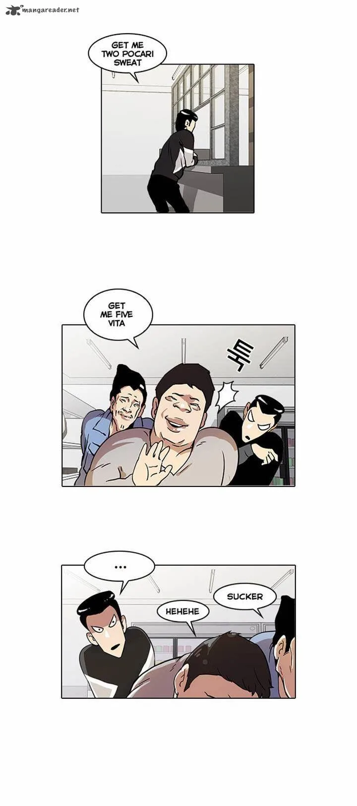 Lookism Chapter 16 – Page 10