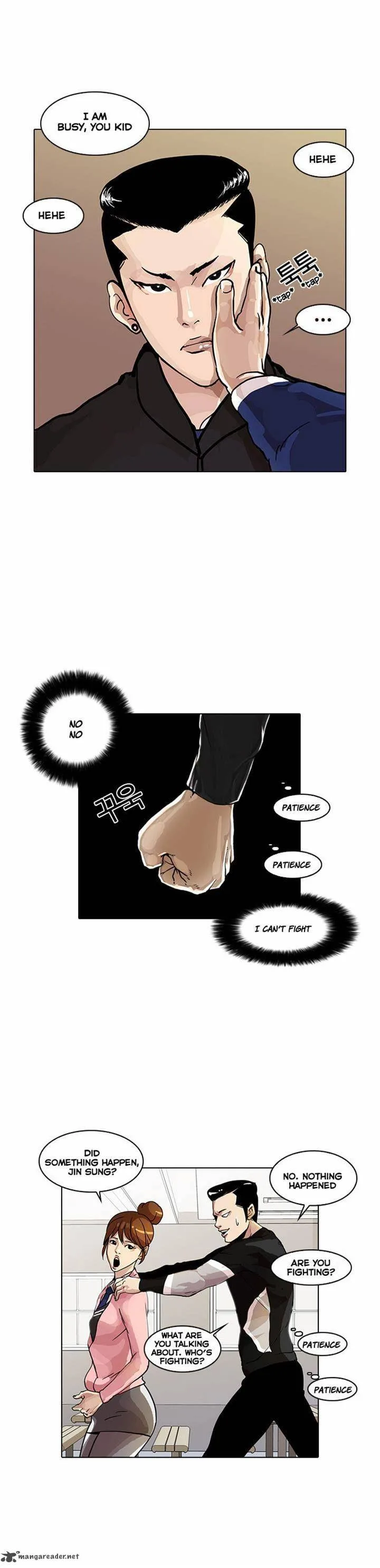 Lookism Chapter 16 – Page 12