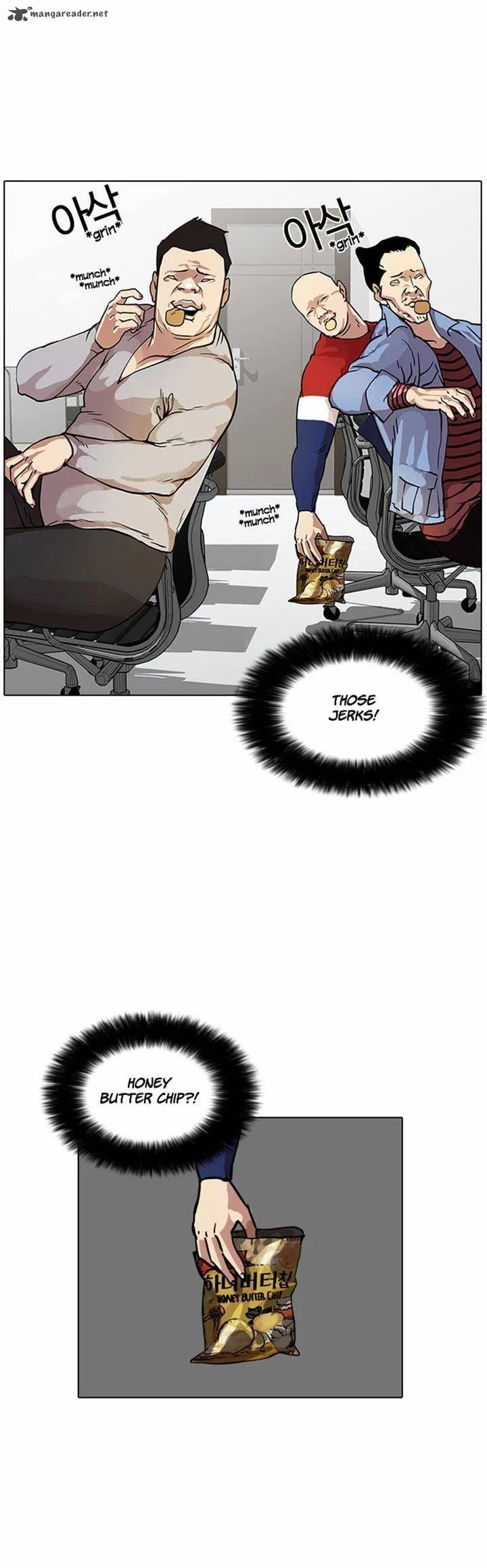 Lookism Chapter 16 – Page 16