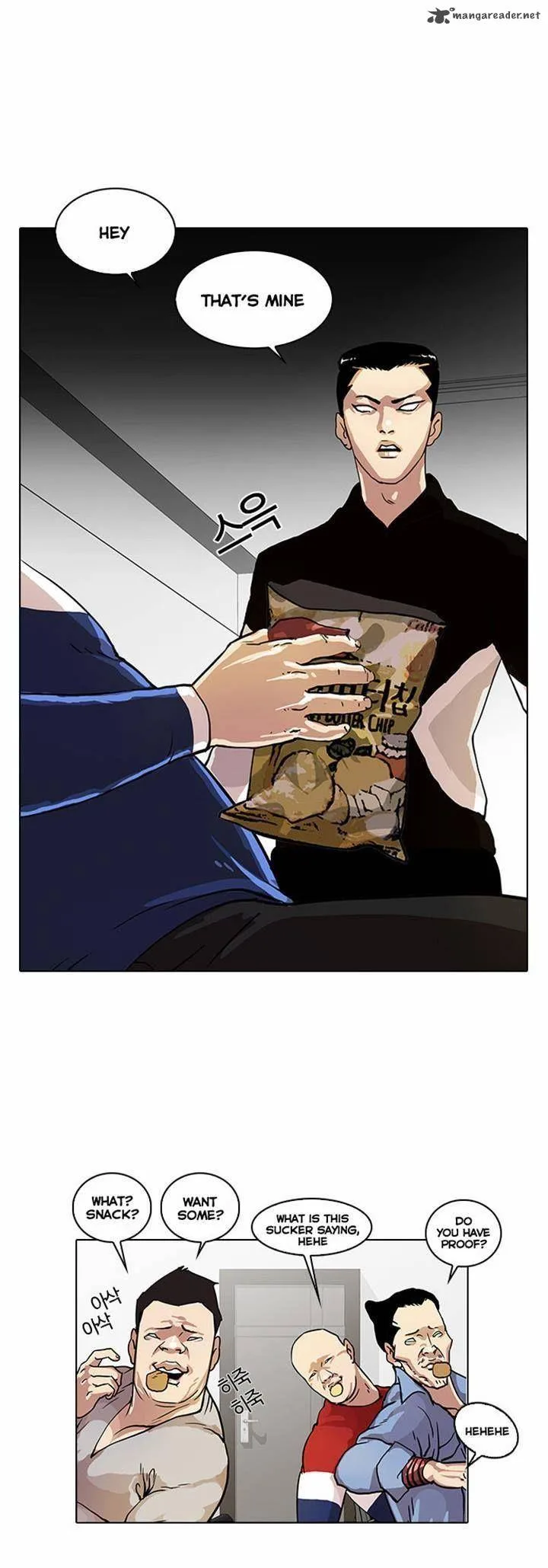 Lookism Chapter 16 – Page 17