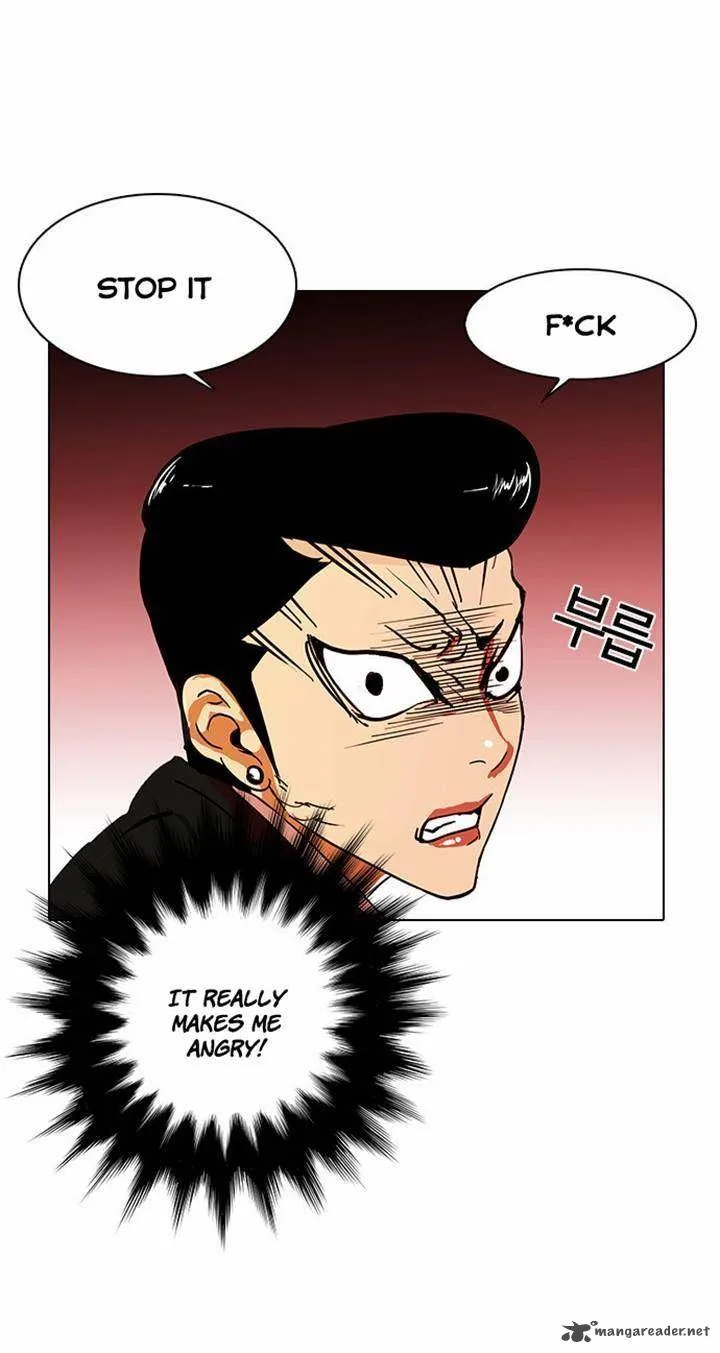 Lookism Chapter 16 – Page 23
