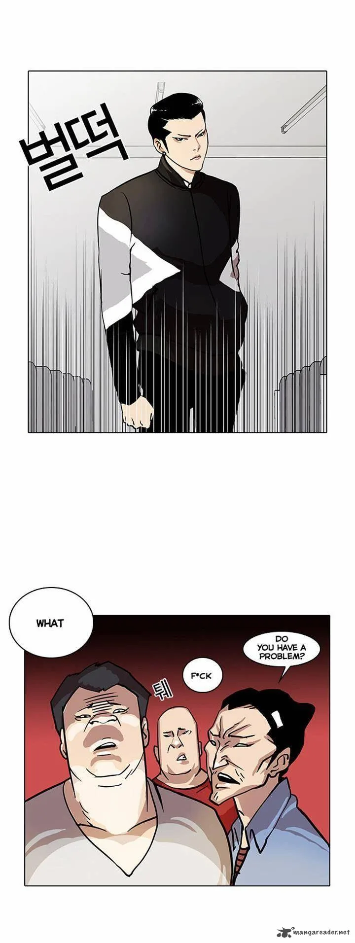 Lookism Chapter 16 – Page 25