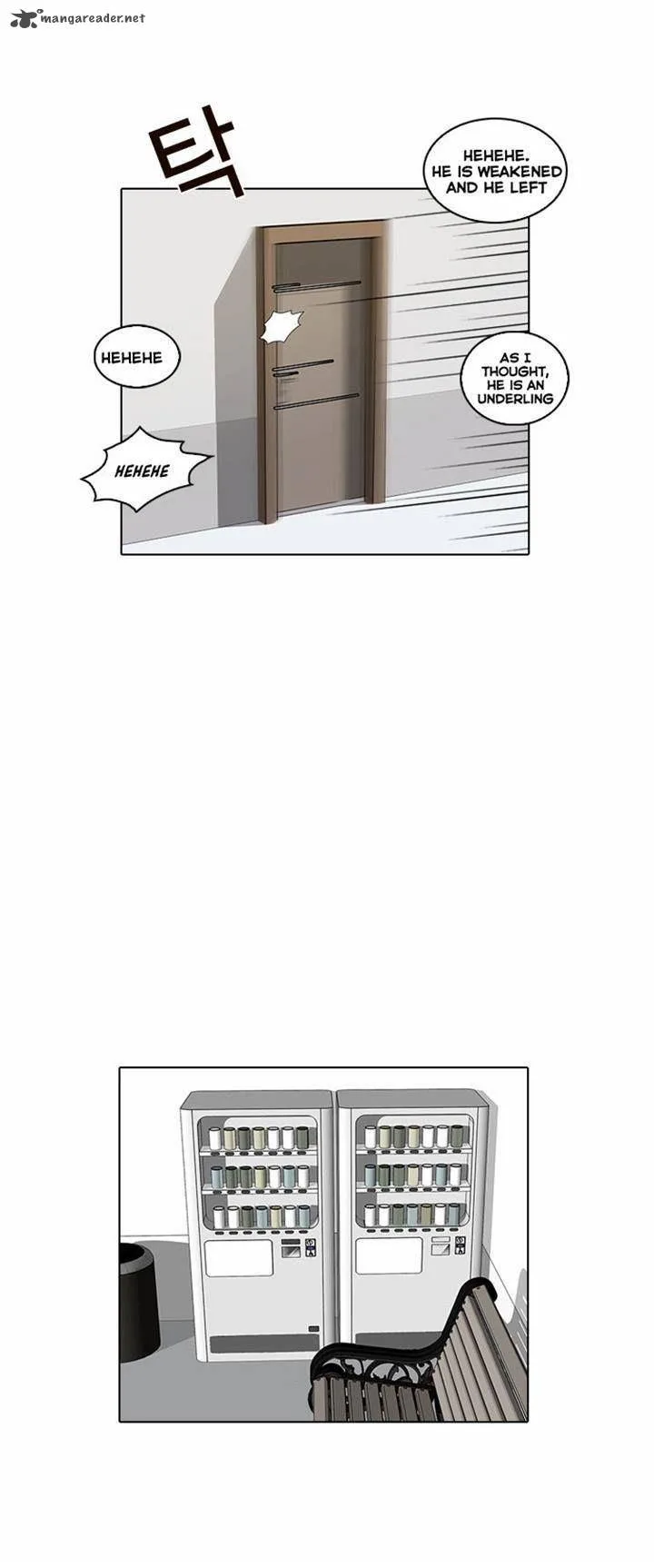 Lookism Chapter 16 – Page 26