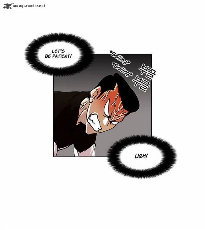 Lookism Chapter 16 – Page 28