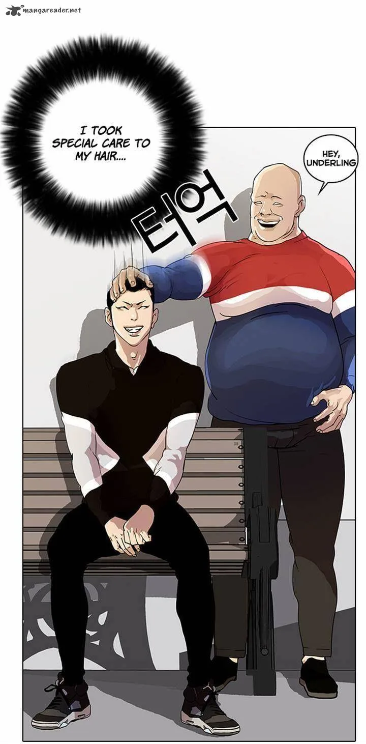 Lookism Chapter 16 – Page 31