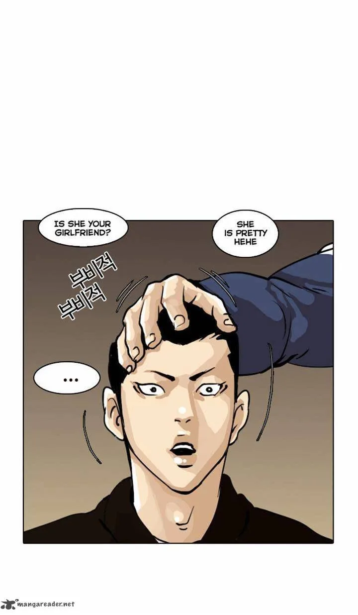 Lookism Chapter 16 – Page 32