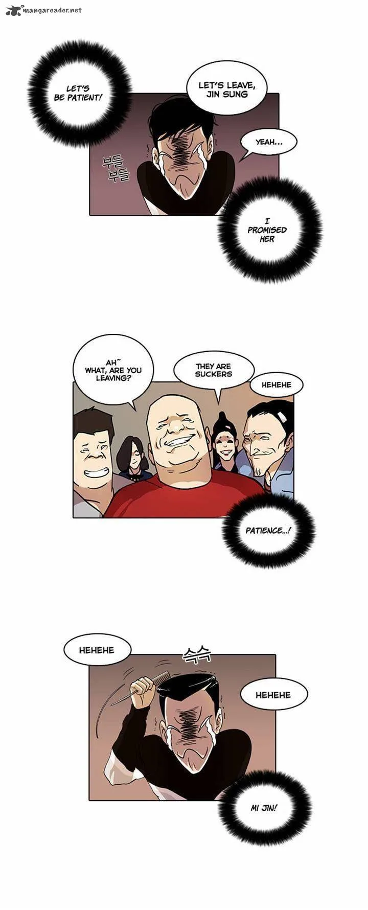 Lookism Chapter 16 – Page 37