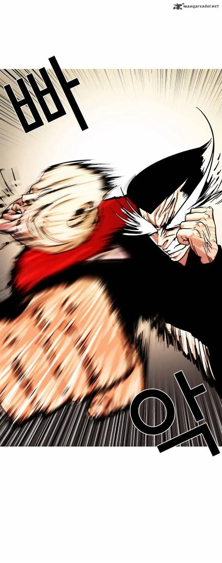 Lookism Chapter 16 – Page 39
