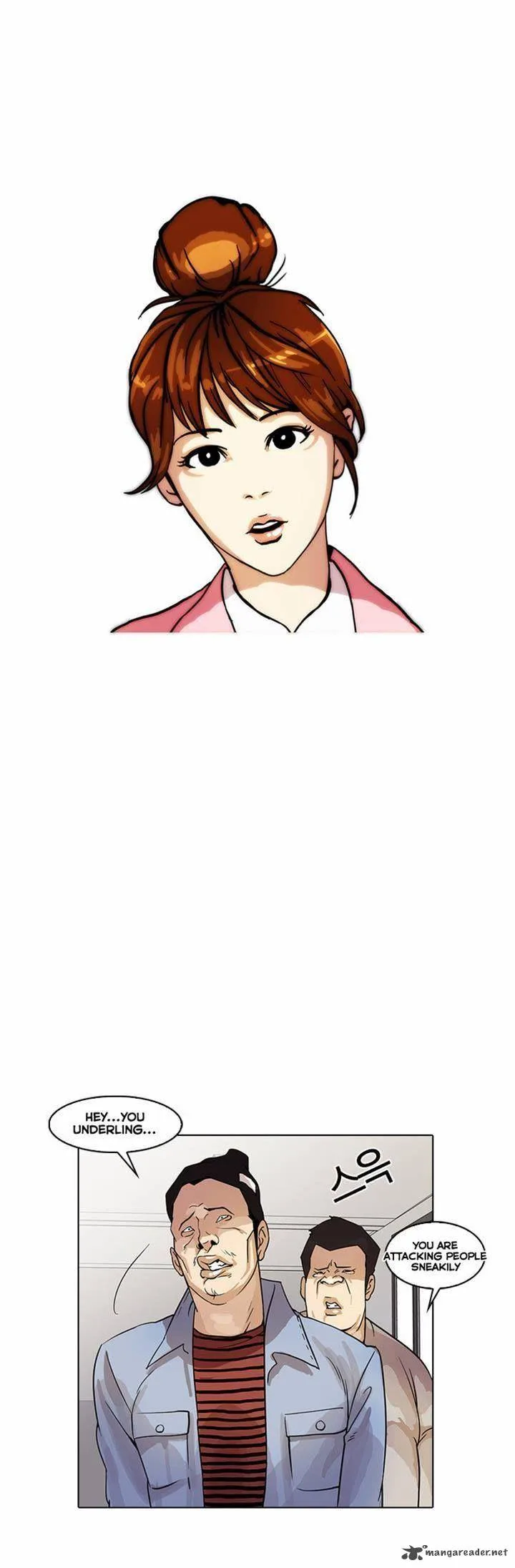 Lookism Chapter 16 – Page 43