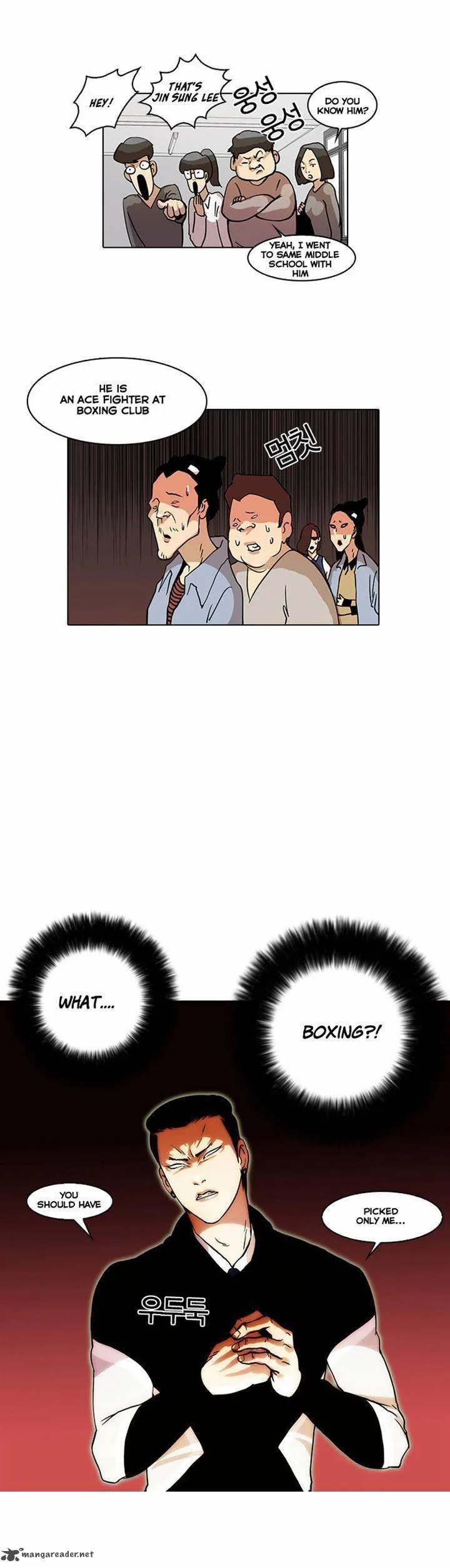 Lookism Chapter 16 – Page 44