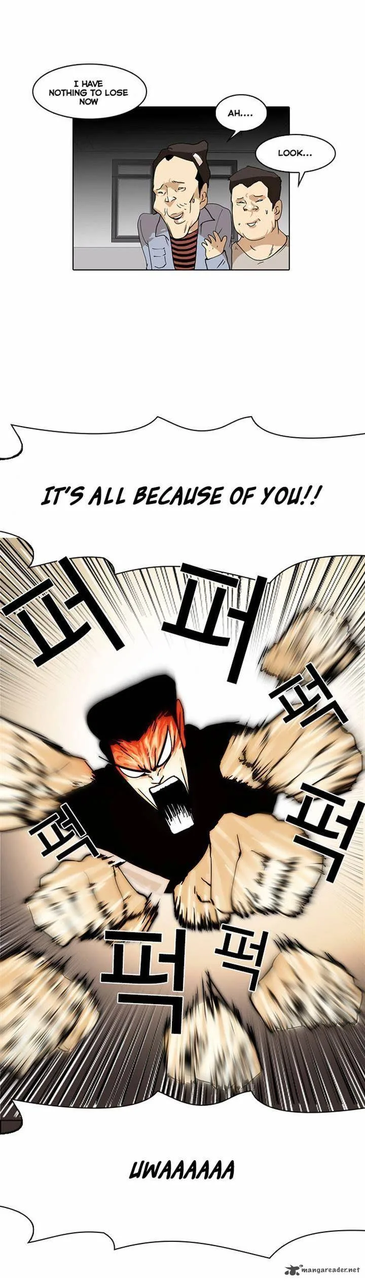 Lookism Chapter 16 – Page 45