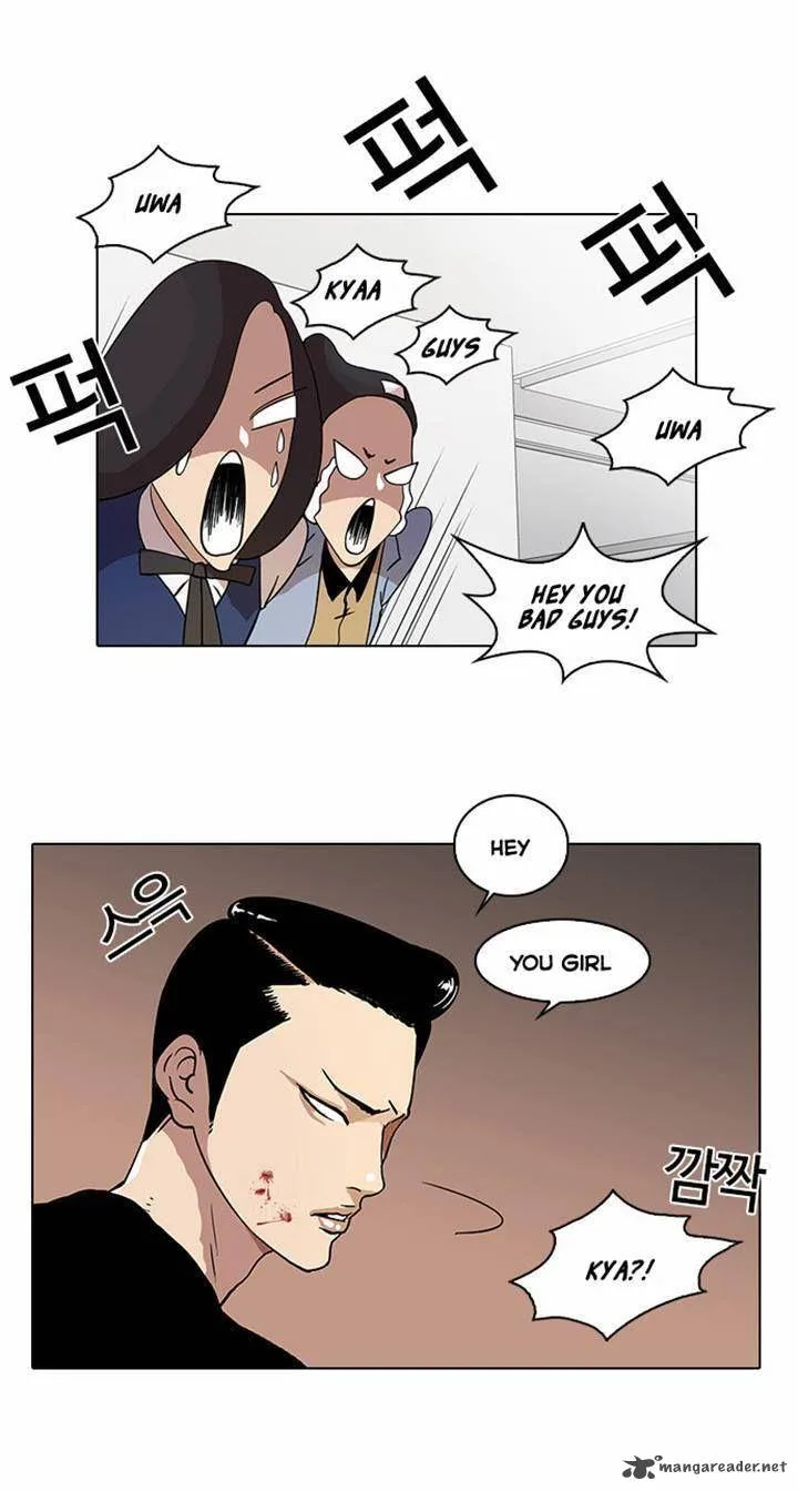 Lookism Chapter 16 – Page 46