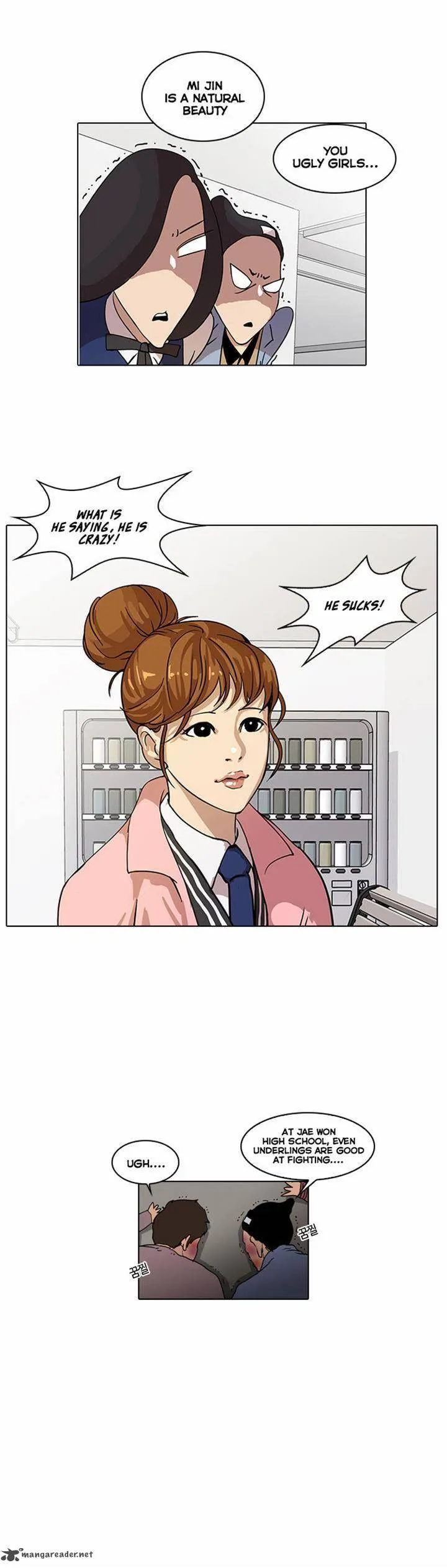 Lookism Chapter 16 – Page 47