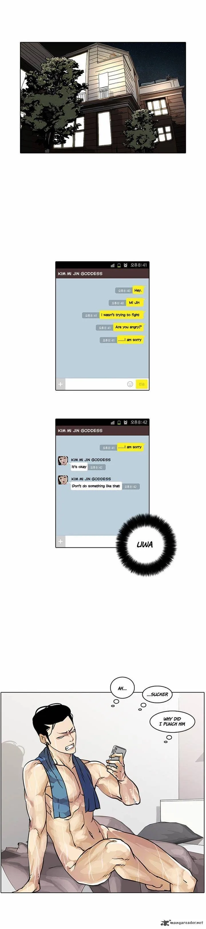Lookism Chapter 16 – Page 52