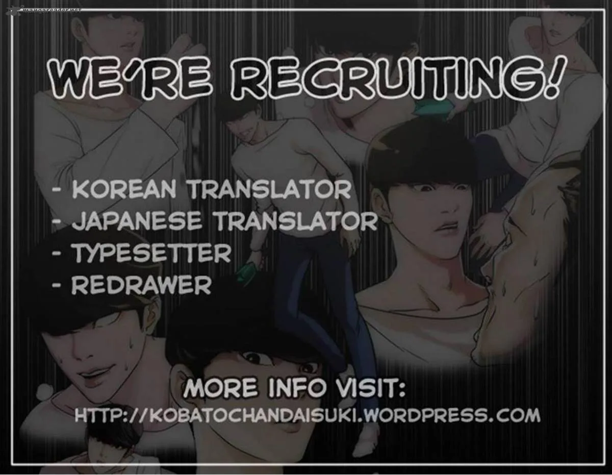 Lookism Chapter 16 – Page 56