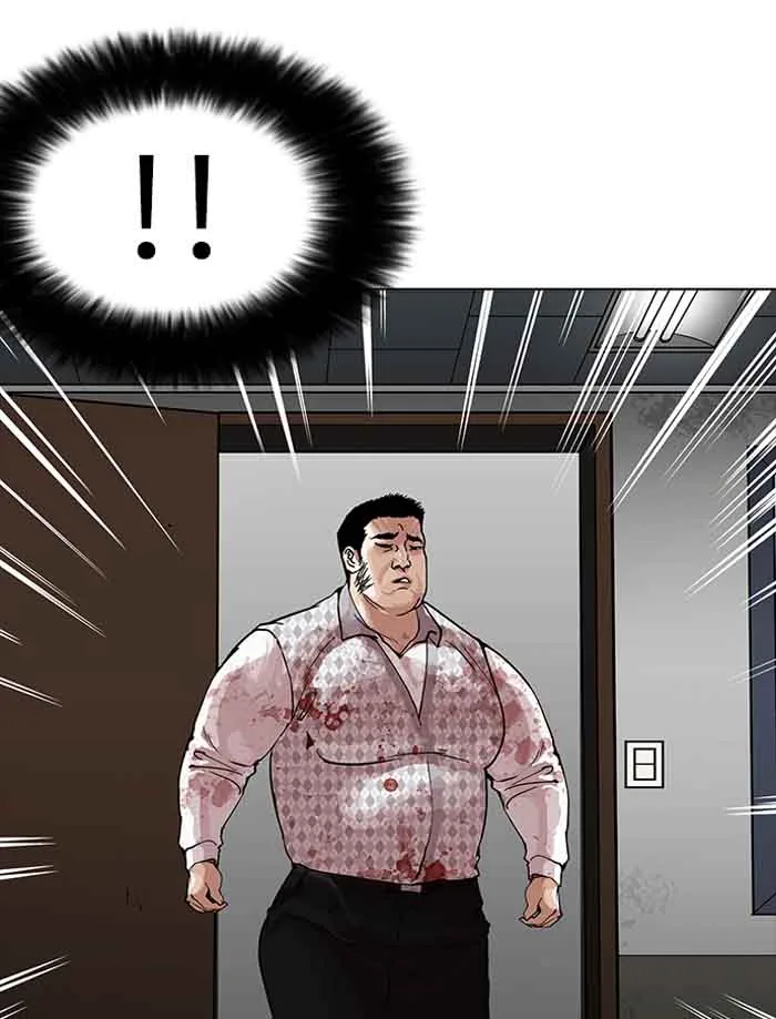 Lookism Chapter 160 – Page 4