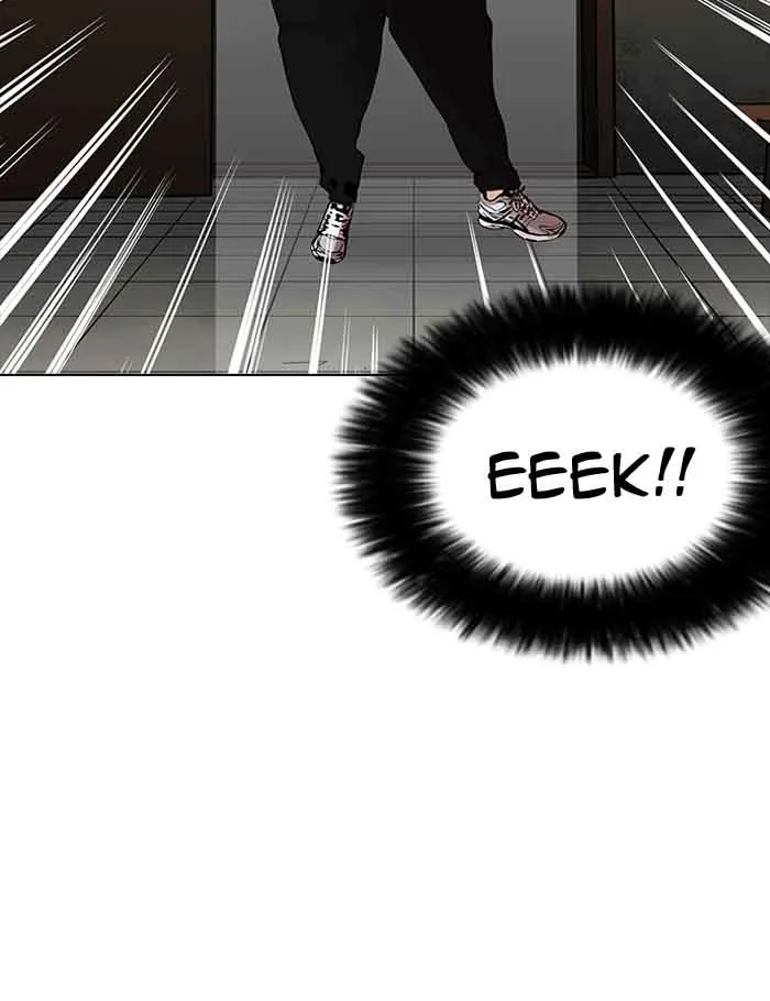 Lookism Chapter 160 – Page 5