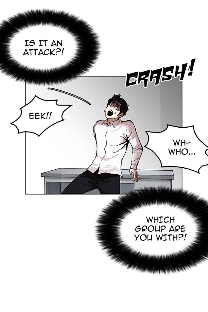 Lookism Chapter 160 – Page 6