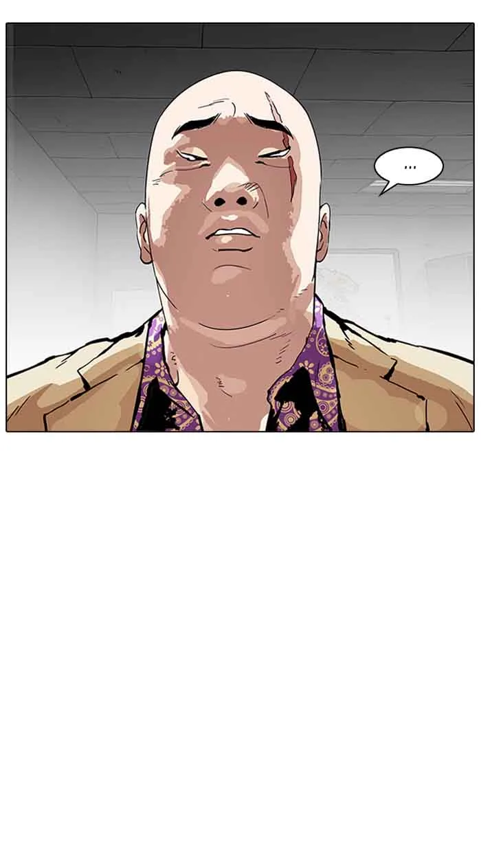 Lookism Chapter 160 – Page 11