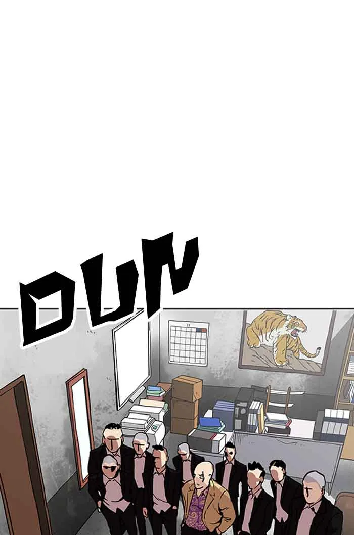 Lookism Chapter 160 – Page 12