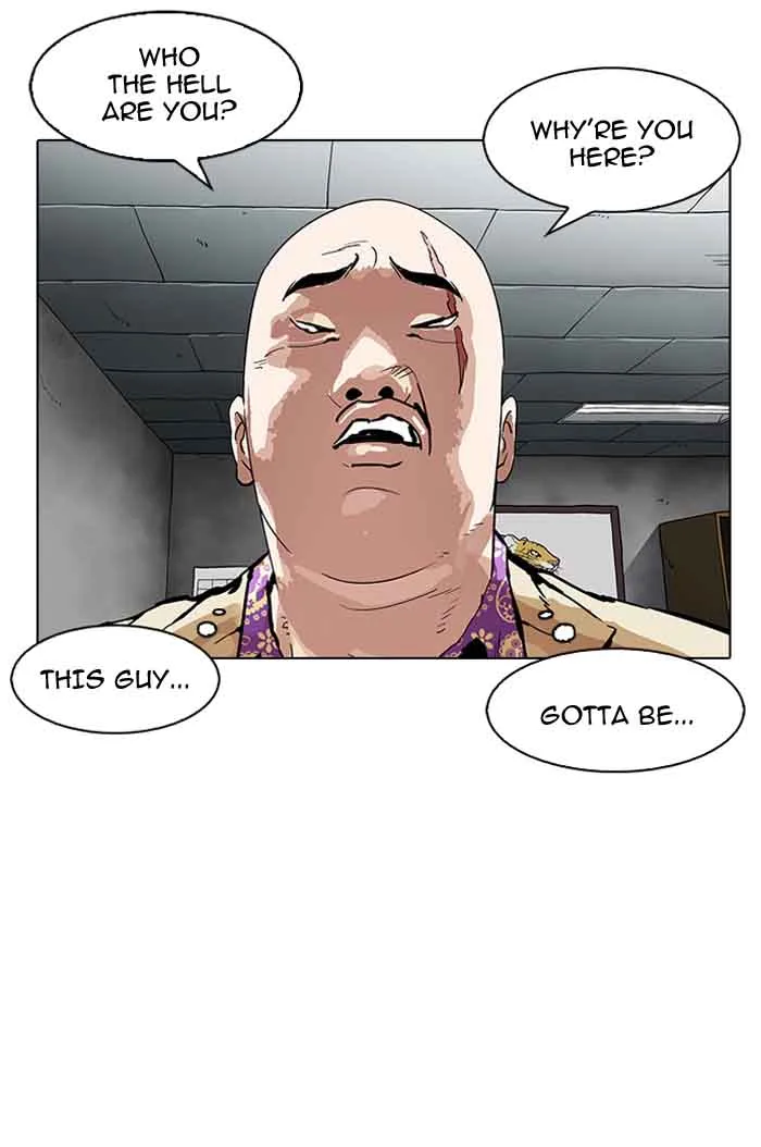 Lookism Chapter 160 – Page 14