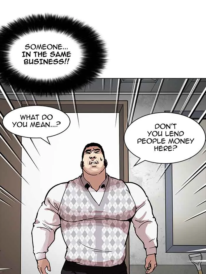 Lookism Chapter 160 – Page 15