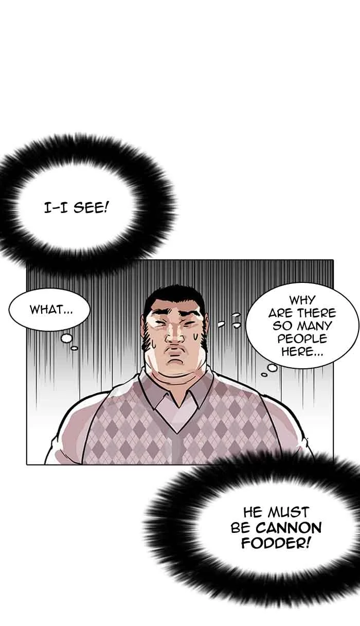 Lookism Chapter 160 – Page 17