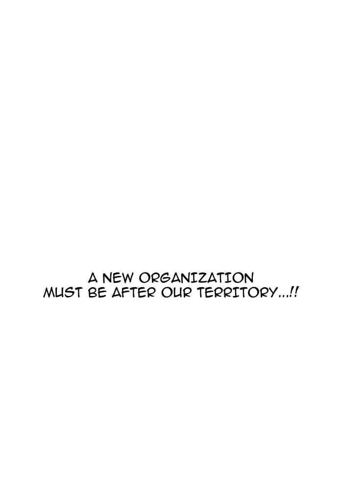 Lookism Chapter 160 – Page 18