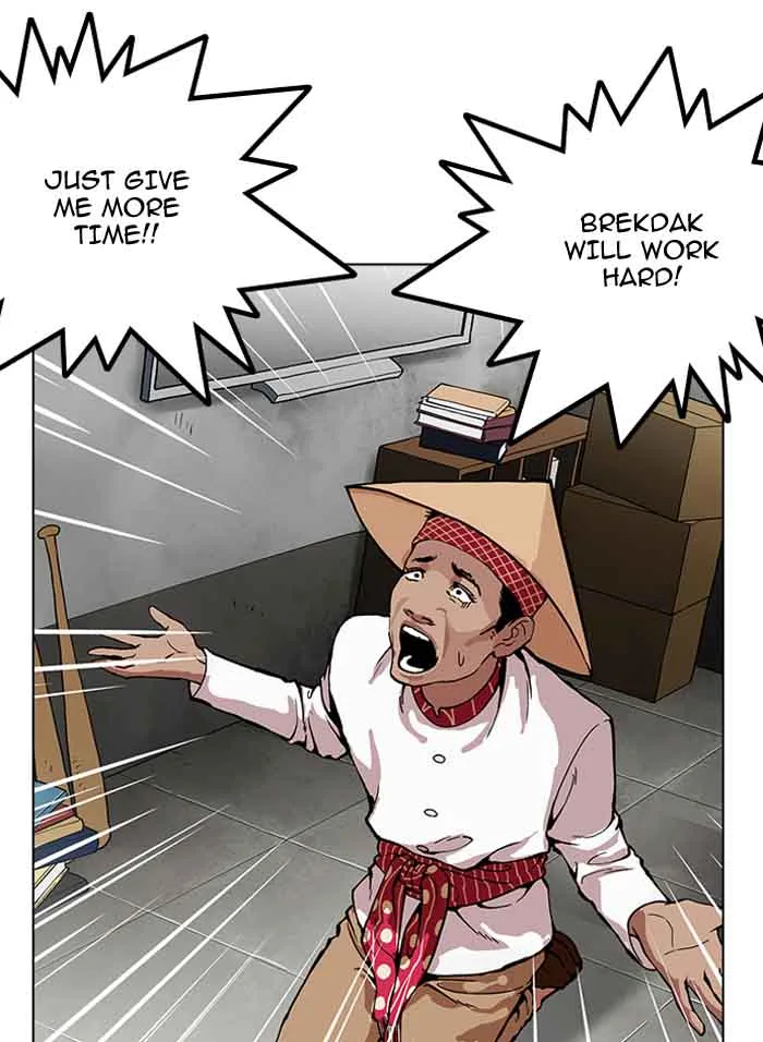 Lookism Chapter 160 – Page 22