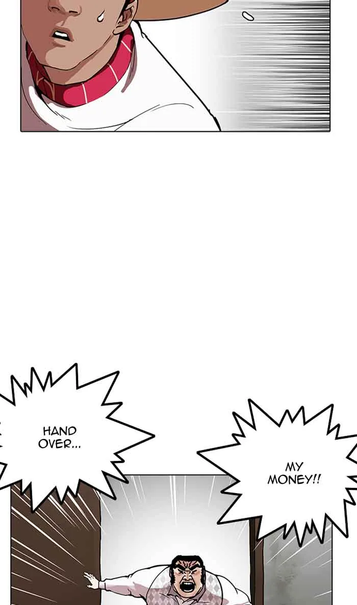 Lookism Chapter 160 – Page 24