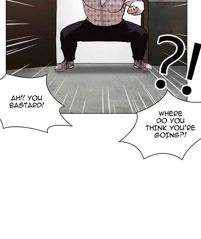 Lookism Chapter 160 – Page 25