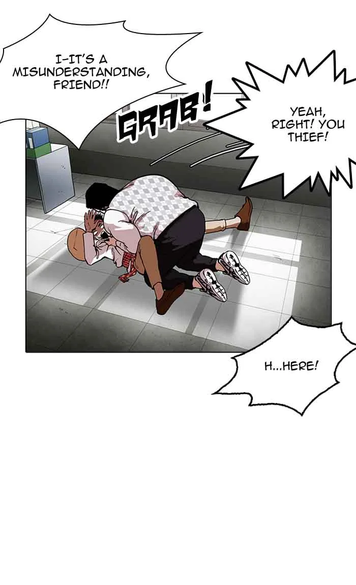 Lookism Chapter 160 – Page 26
