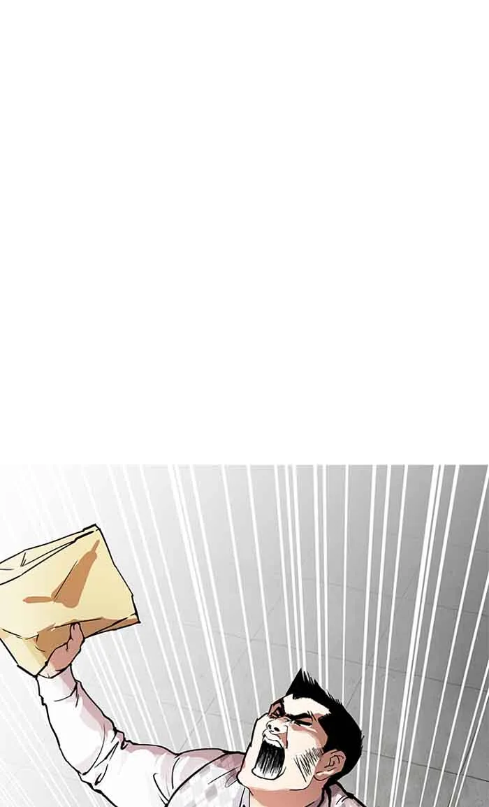 Lookism Chapter 160 – Page 28