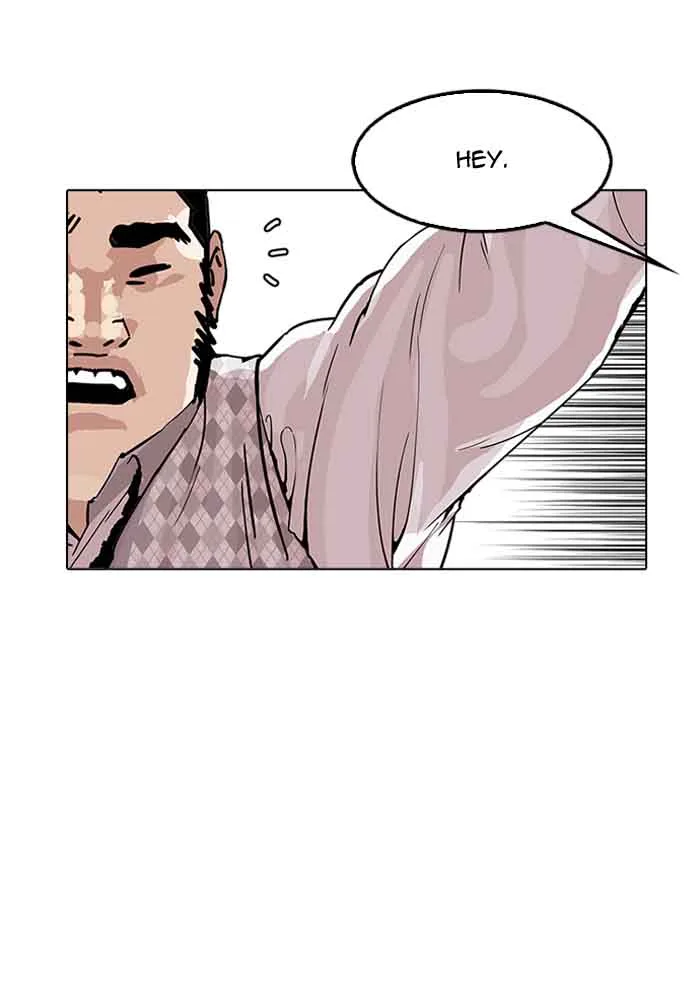 Lookism Chapter 160 – Page 32