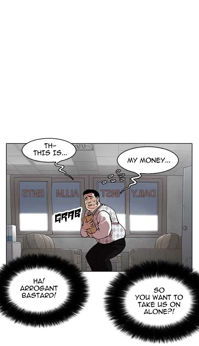 Lookism Chapter 160 – Page 35