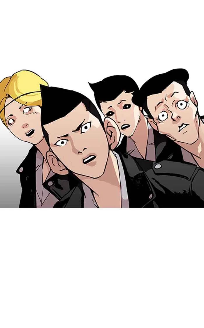 Lookism Chapter 160 – Page 38