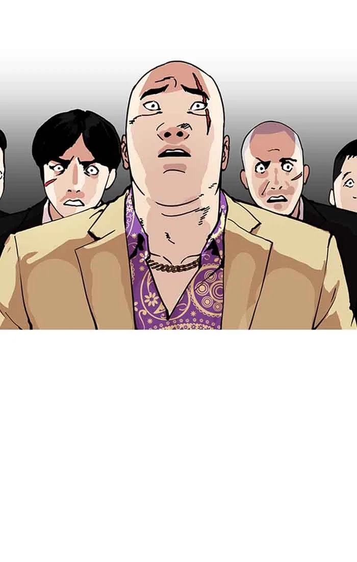 Lookism Chapter 160 – Page 39
