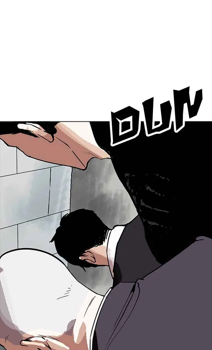 Lookism Chapter 160 – Page 40