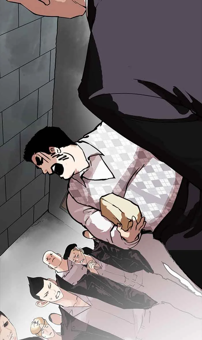Lookism Chapter 160 – Page 41