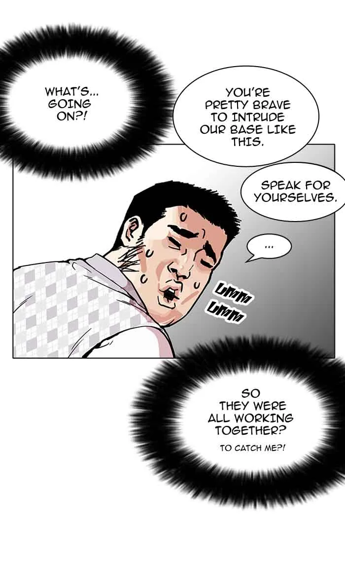 Lookism Chapter 160 – Page 45