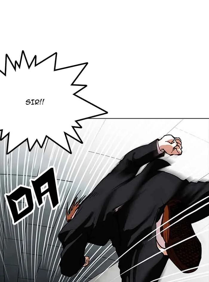 Lookism Chapter 160 – Page 46