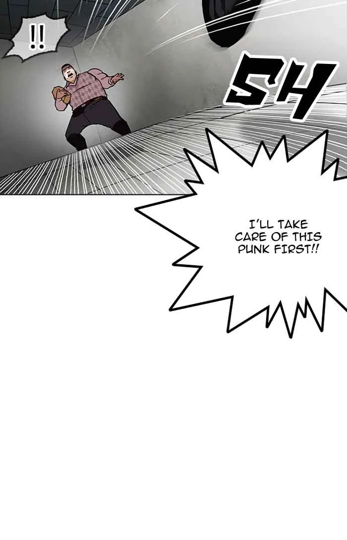 Lookism Chapter 160 – Page 47