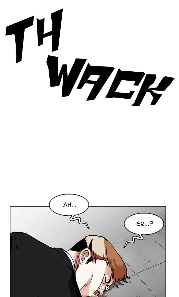 Lookism Chapter 160 – Page 48